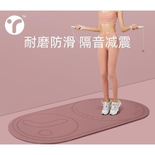Skip mat indoor skip mat cushioning sound-absorbing non-slip mat fitness jumping exercise silent skip mat yoga mat