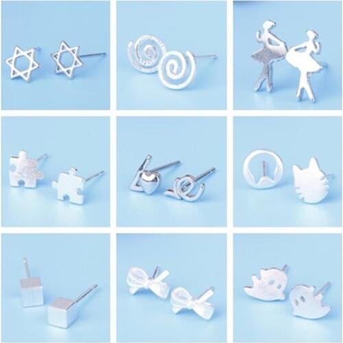 New Hot Geometry Cute Stud Earrings For Women Jewelry Ear Needle Simple Personality Girls Earrings SAE20