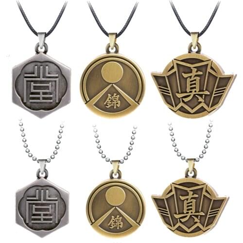 Yakuza Necklace For Men Metal Bead Chain Kazuma Kiryu Pendant Necklaces Women Jewelry Japanese Game Cosplay brelok koyle New