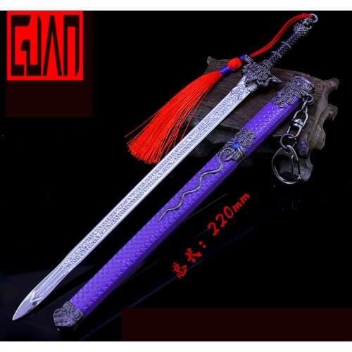 Magic Road Tv Theater Version Jiangcheng Three Poison Sword Weapon Environmental Protection Alloy Weapon Antique Sword Toy