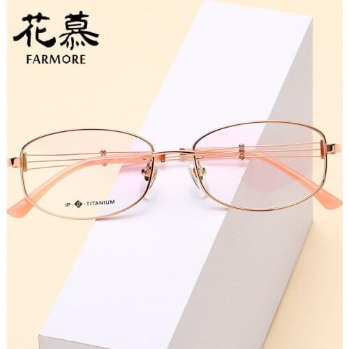 /Full Rim Frame Artistic Fashion with Myopic Glasses Option B Titanium Glasses Rim Female Gm6014