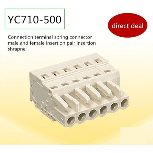 Connection terminal spring connector male and female plug-in pair insert shrapnel fast connection YC721