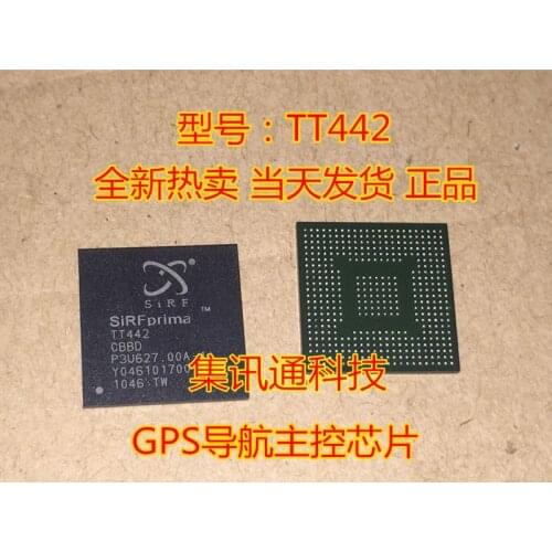 100% New&original TT442 TT442CBBD