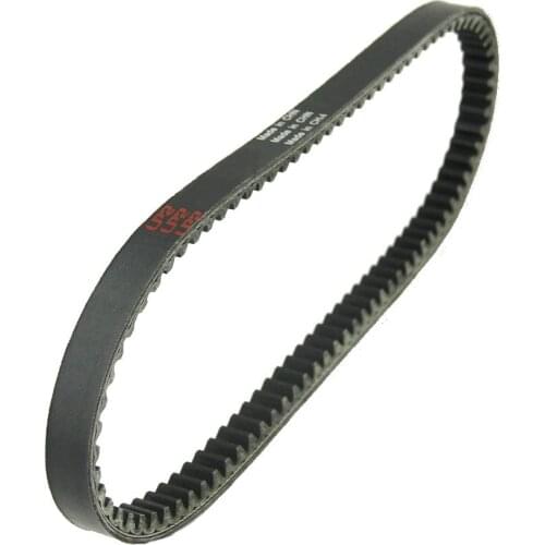 Motorcycle accessories Drive Belt Transfer Belt For Yamaha YFA1 Breeze YFM125G YFM125GH Grizzly 125 Hunter Edition 3FA-17641-00