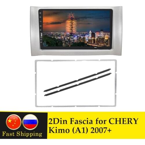 Double Din Car Radio Facia for Chery Kimo A1 2007+ J1 (A1) 2009+ Stereo DVD CD Player Panel Dash Kit Trim Face Plate Frame Bezel