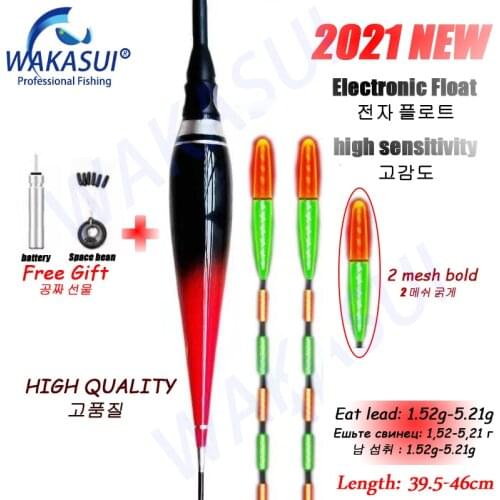 2021New Fishing Floats Carp Float Luminous Smart Noctilucent For Fishing In Summer High Sensitivity ABS Striped-Bass Accessories