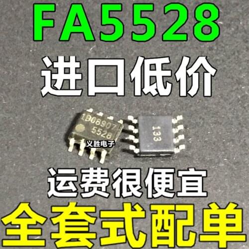 Original 5pcs/ FA5528 FA5528N 5528 8 SOP-8