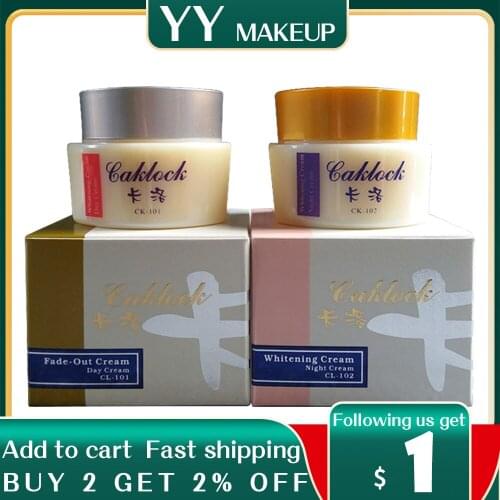 YANKO LAKLOCK Day and night fade-out whitening cream