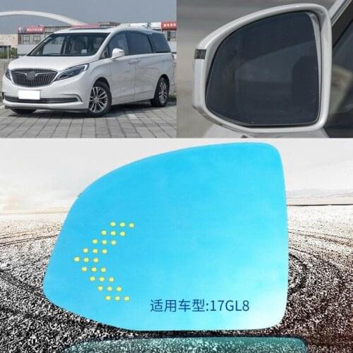 Blue mirror For Buick GL8 Rearview Mirror Glare Proof Blue Glasses Mirror Turn Signal Heated turn single lamp