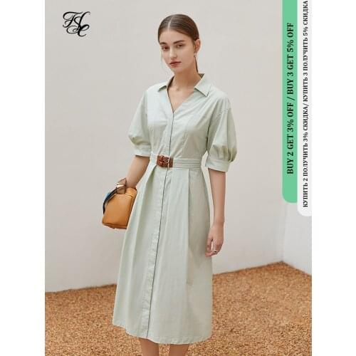 FANSILANEN Office Lady Lantern Sleeve V-neck Light Green Dress Waist Waist Summer New 2021 Professional High Waist A-line Skirt