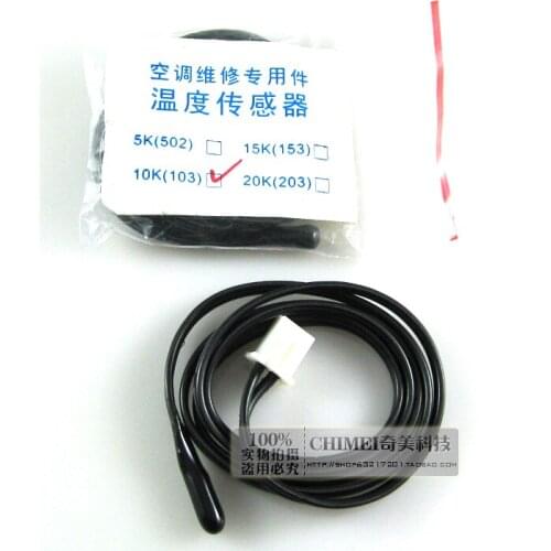 [10K] air conditioning temperature sensor temperature sensor temperature probe