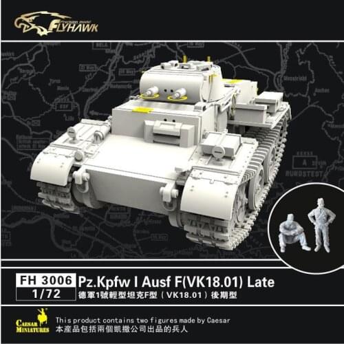 Flyhawk 3006 1/72 Pz.Kpfw I Ausf (VK18.01)Late top quality