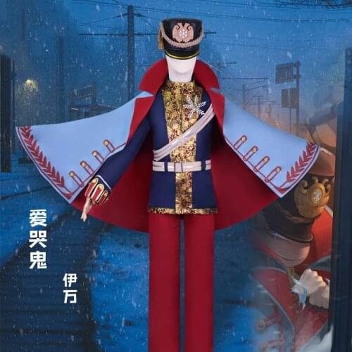 Anime Identity V Robby White Purple Skin Ivan Game Suit Handsome Military Uniform Cosplay Costume Unisex Halloween Free Shipping