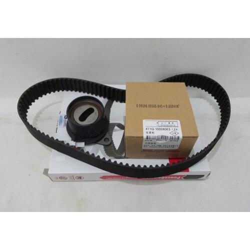1kit Timing belt with tensioner pulley For Mitsubishi Lancer 4G18 engine auto car motor part 471Q-10008063