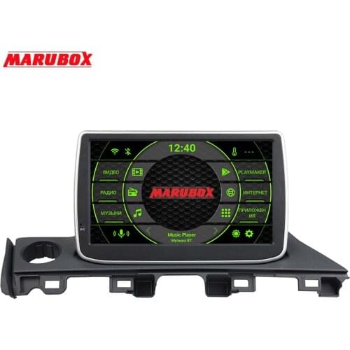 Marubox KD9806 for Mazda 6 Arz 2017 Car Multimedia Player with DSP, DVD, 9" IPS Screen, Car Radio Android 9.0, 64 GB Head Unit