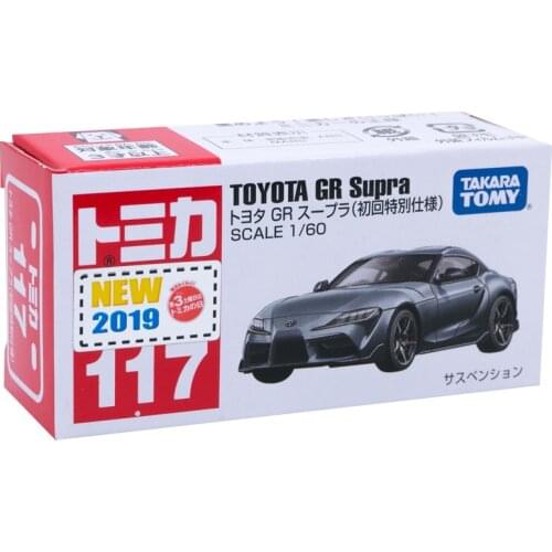 Takara Tomy Tomica No. 117 1st Special Edition Toyota GR Supra Gray Mini Diecast Car Toy for Boys