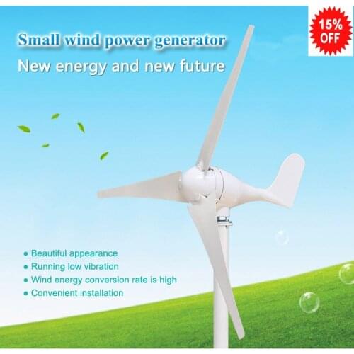 3 Blades 300W 200W 100W Windmill power turbines fast delivery 12V 24V options apply to Home use 5 blades