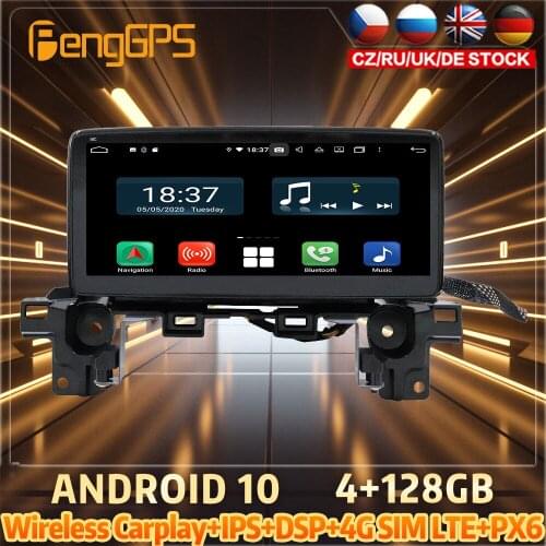 128G Android10 PX6 DSP For Mazda CX-5 2017 - 2018 Car DVD GPS Navigation Auto Radio Stereo Video Multifunction CarPlay HeadUnit