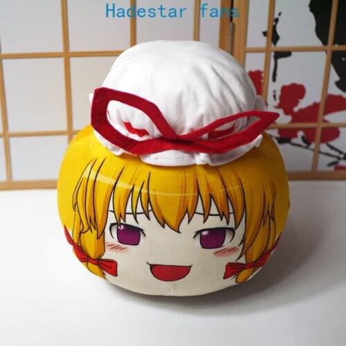 Anime TouHou Project plush toy Yakumo Yukari Take it easy figure doll soft pillow toy gift 30cm
