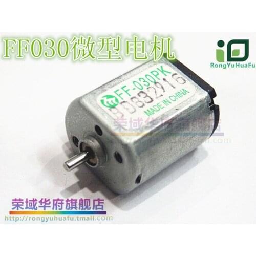 FF030 mini motor mini motor