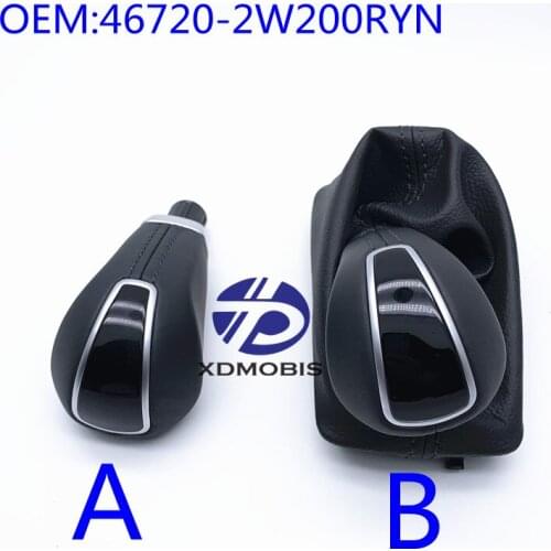 AT New Shengda automatic shift handball gear head dust cover for hyundai GRAND SANTA FE2013-2016 46720-2W200RYN