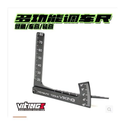 RC Remote Control Model Car Measurement Tool Large Scale Metal Shuffler Adjustable Frame