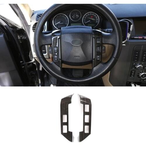 For 2004-2009 Land Rover Discovery 3 and 2007-2012 Freelander 2 steering wheel button frame ABS black wood grain