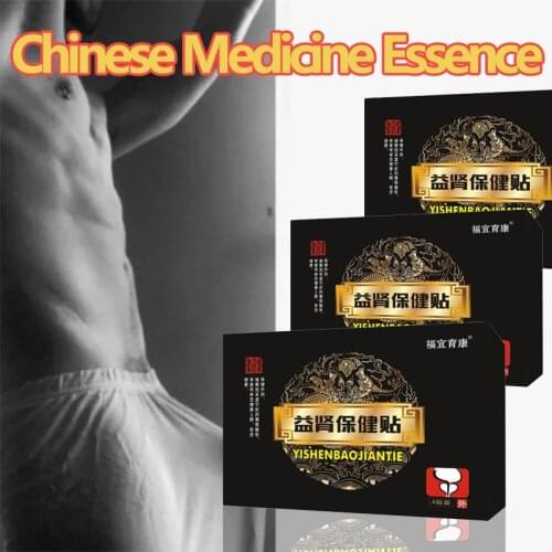 Formula of Curing Prostate Diseases, Solve Male Problem Cure Prostatitis Natural Herbal Chinese Medical Plaster Health Care