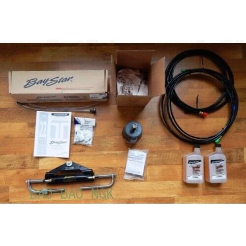 Teleflex Baystar-HC4645