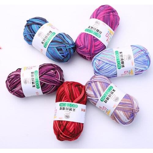 5Pcs/10Pcs 4 Strands Dyed Milk Cotton Yarns For Knitting Baby Sweather Hat Scarf Dolls Blanket Handmade Crocheting Yarn 50g