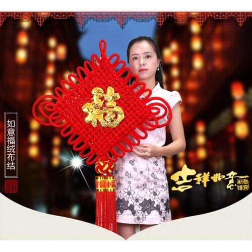 Large -TOP COOL gift home wall mascot efficacious fortune good luck Mascot Money Drawing Hand knit FENG SHUI lucky Chinese knot