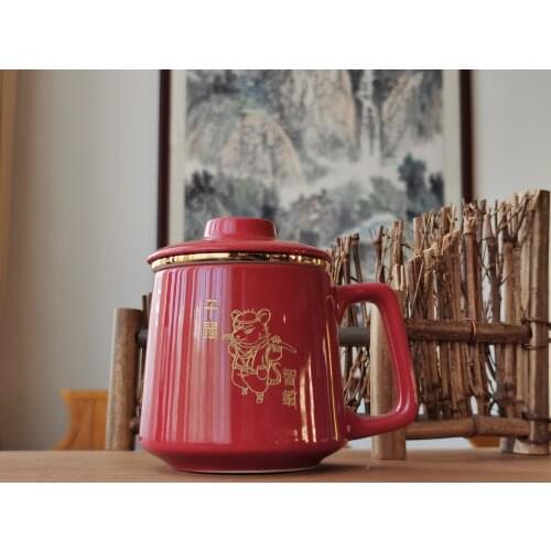 Designed Mud Cup -- Rat Symbol / Red