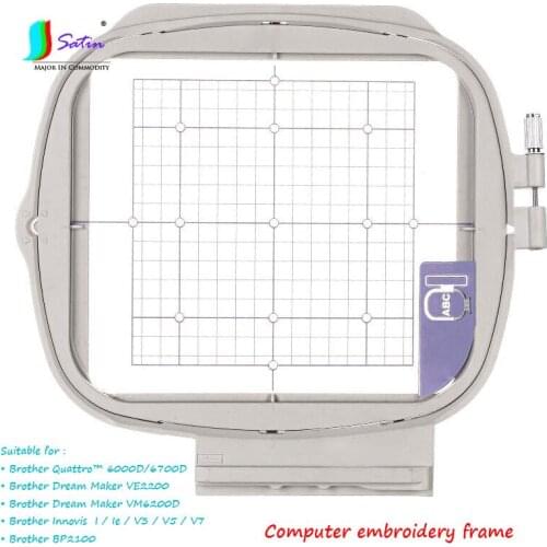 Home diy Embroiderer Machine Tool Accessory 150*150mm Brother BP2100 Computer Embroiderer Frame S0735L