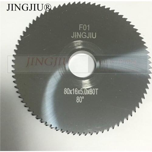 Milling Cutter F01(80X5X16)RIC08143B in carbide for KEYLINE deZmo Key Machine