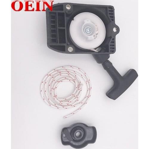 Lawn Mower Start Recoil Pull Rewind Starter Fits For Stihl FS75 FS80 FS85 FC85 KM85 FR85 FC75 BG75 4137-190-4000 Accessories