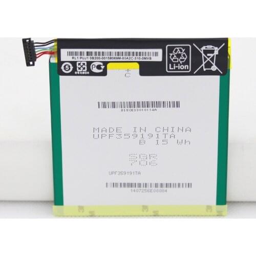3950mAh C11P1303 Battery For ASUS Google Nexus 7 II 2nd ME571 K009 K008 ME57K ME57KL Battery Batteries With Tools adhesive
