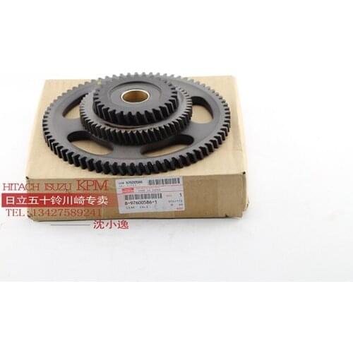 Free shipping for 4HK16HK1 Crossing Bridge Teeth Hitachi Sumitomo case JCB 72-60-30 Engine Triple Teeth