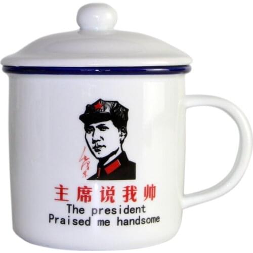 Chinese retro mugs 400ml,Coffee Mugs Camping Drinkware White porcelain tea cup,Mr. Mao mug,Coffee Milk Tea Mug Afternoon tea cup