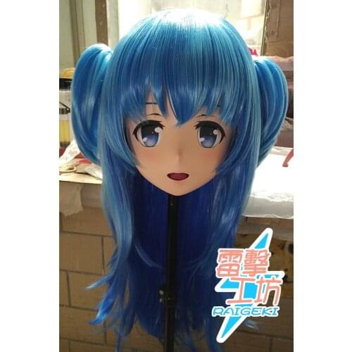 RAIGEKI MAKS 51) Resin 3/4 Head Female/Girl Kigurumi Anime Cosplay Masks Crossdress Japan Role Lolita Crossdresser DOLL BJD Cos