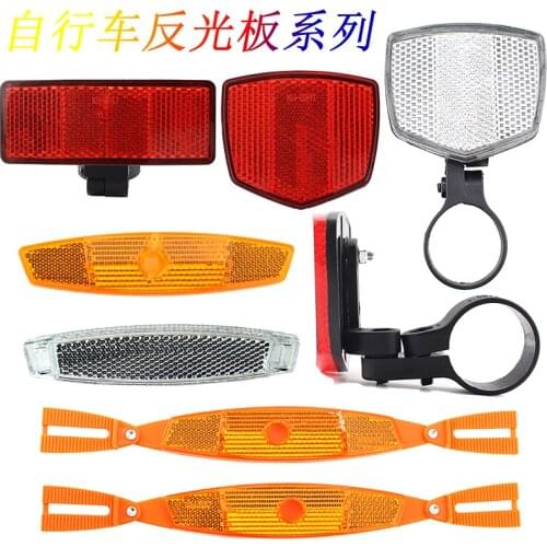 Mountain Bike Reflector Childrens Bike Warning Sticker Night Riding Spoke Light Highway Bike Shelf Reflector Tail Light