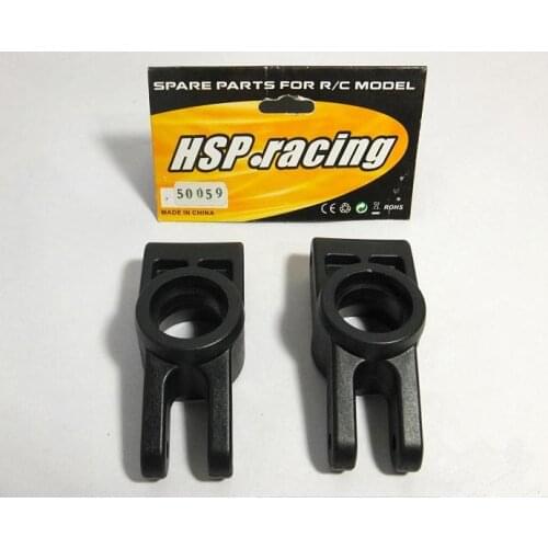 HSP 1/5 Gas Monster Truck RC Car Parts HSP 50059 Rear Hub Carrier