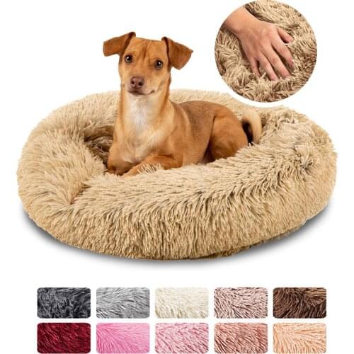 Soft Fluffy Dog Bed Long Plush Dounts Cat Beds Calming Bed Hondenmand Pet Kennel House Cushion dog beds For Small large Dogs