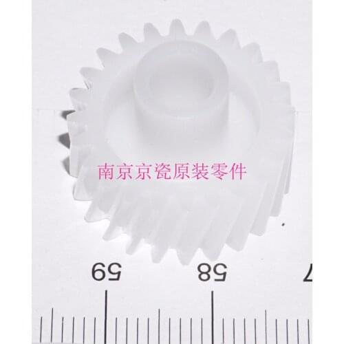 New Original Kyocera GEAR Z24R for:P6130 P6035 P7040 M6030 M6530 M6035 M6535