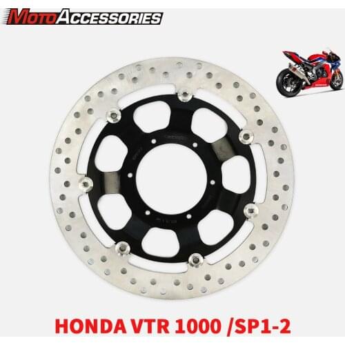 MTX DISC MDF01013 Motorcycle Street Bike Front Brake Disk Rotor For Honda CBR1000RR Fireblade 2006-2007 VTR1000 SP 2000-2006