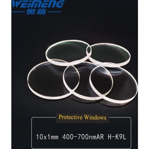 Weimeng 10*1mm 400-700nmAR Laser Protective lenses circular & plano H-K9L material for laser cutting welding engraving machine