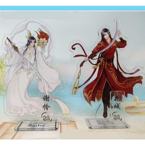 1pcs Tian Guan Ci Fu Hua Cheng Xie Lian Printed Acrylic Stand Figure Cosplay Prop Decor Boy Girl Christmas Gift