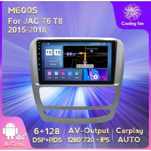 IPS HD 1280*720 Android 11 Car GPS Navigation DVD Multimedia Player for JAC T6 T8 2015 2016 2017 2018 4G LET Carplay AUTO WIFI