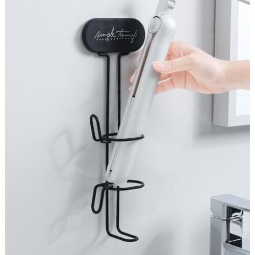 Hair Dryer Holder Bathroom Wall Hanging Iron Storage Rack Curling Rod Storage Shelf Spiral Stand Free Punching Bracket