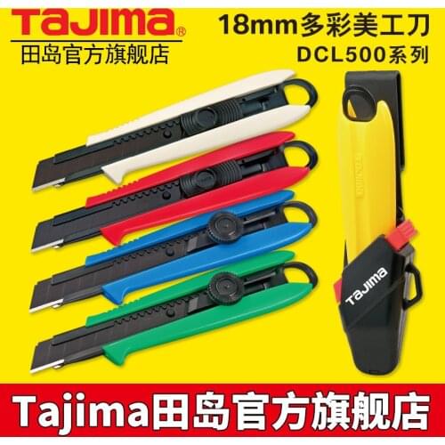 Tajima wallpaper knife, Tajima, Japan