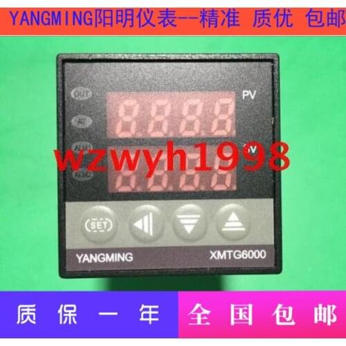 YANGMING XMTG6000 temperature controller XMTG-6301 temperature controller XMTG-6302